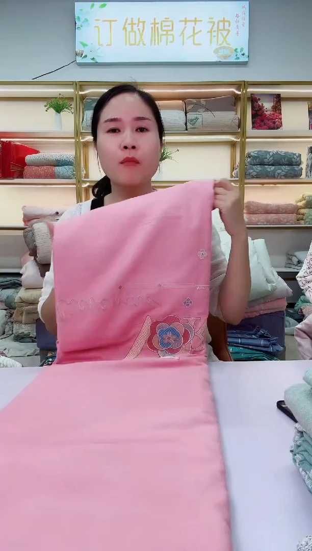 棉高品质全棉磨毛被套