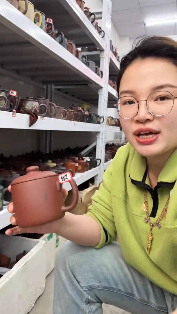 【闪购商品】紫砂茶杯0121012101210121