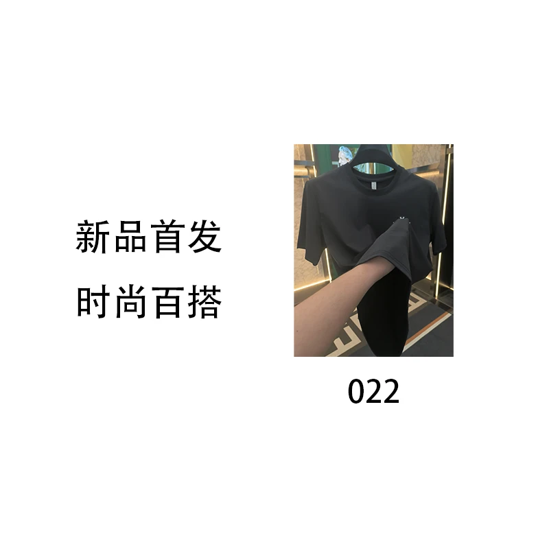 LX-022-高奢时尚百搭T恤半袖上衣6M13