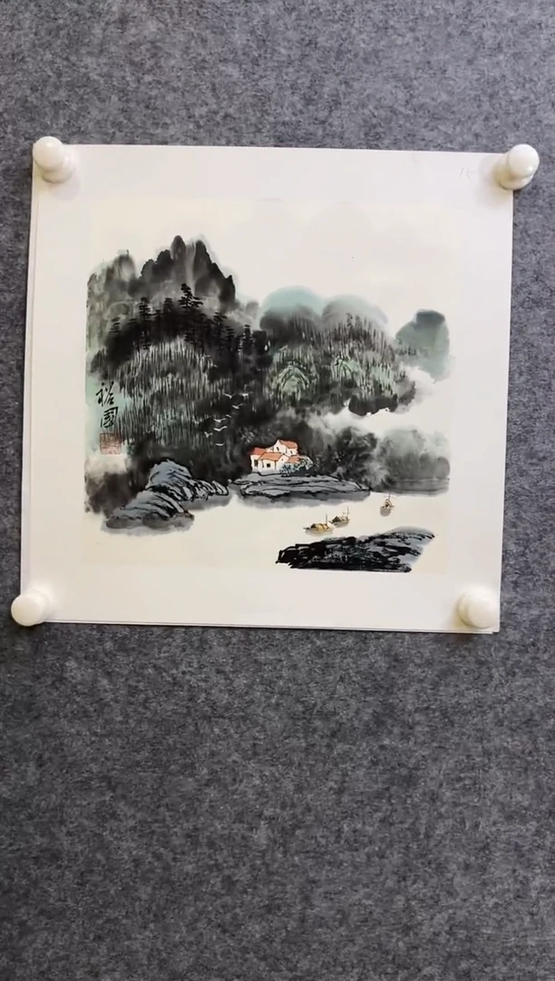 【闪购商品】书法ZYG 0001 0015