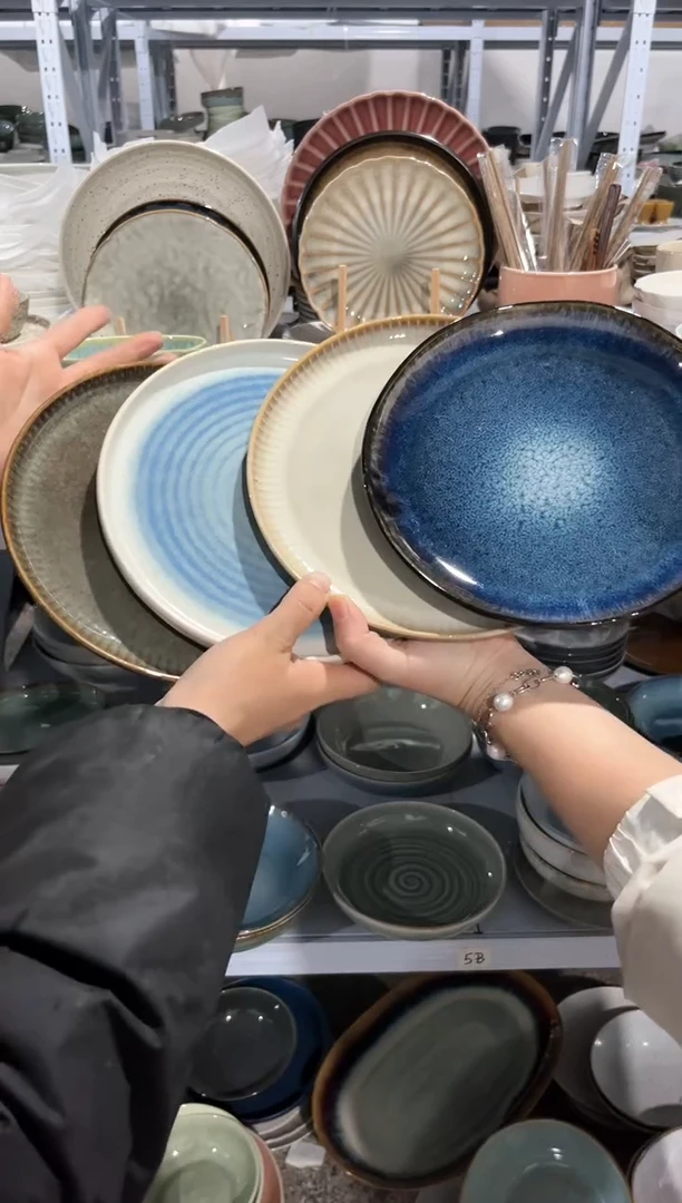 【闪购商品】瓷片外贸尾货瑕疵满20包邮X4 小盘组合