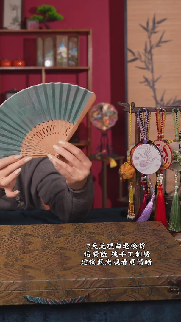 织绣46非遗纯手工苏罗折扇