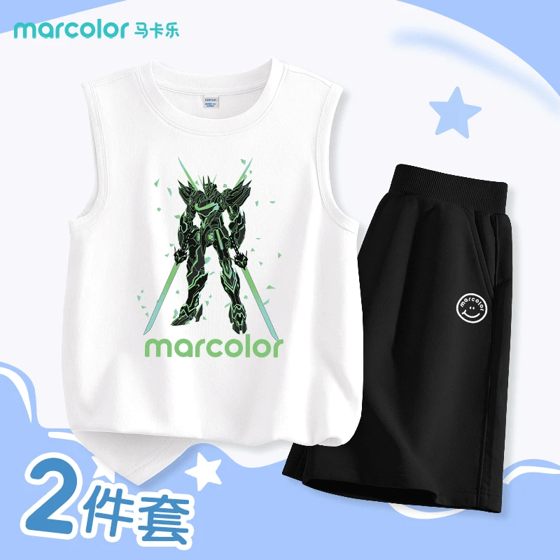 MC58马卡乐童装男童夏季套装儿童2026新款无袖背心大童纯棉短裤