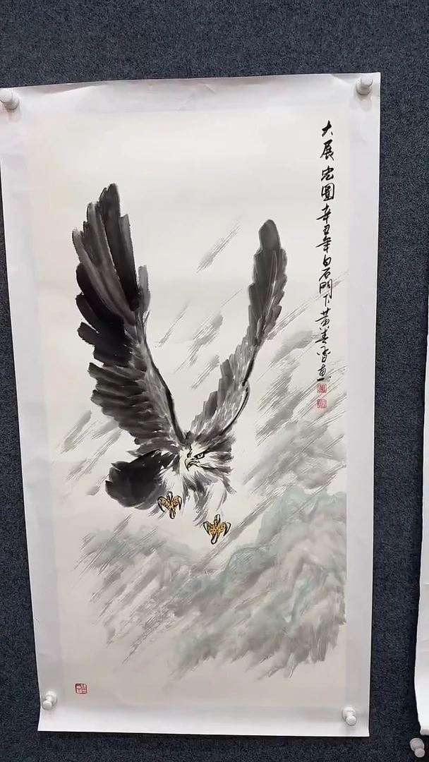 国画9.25-严选-黄春香-四尺鹰-J06