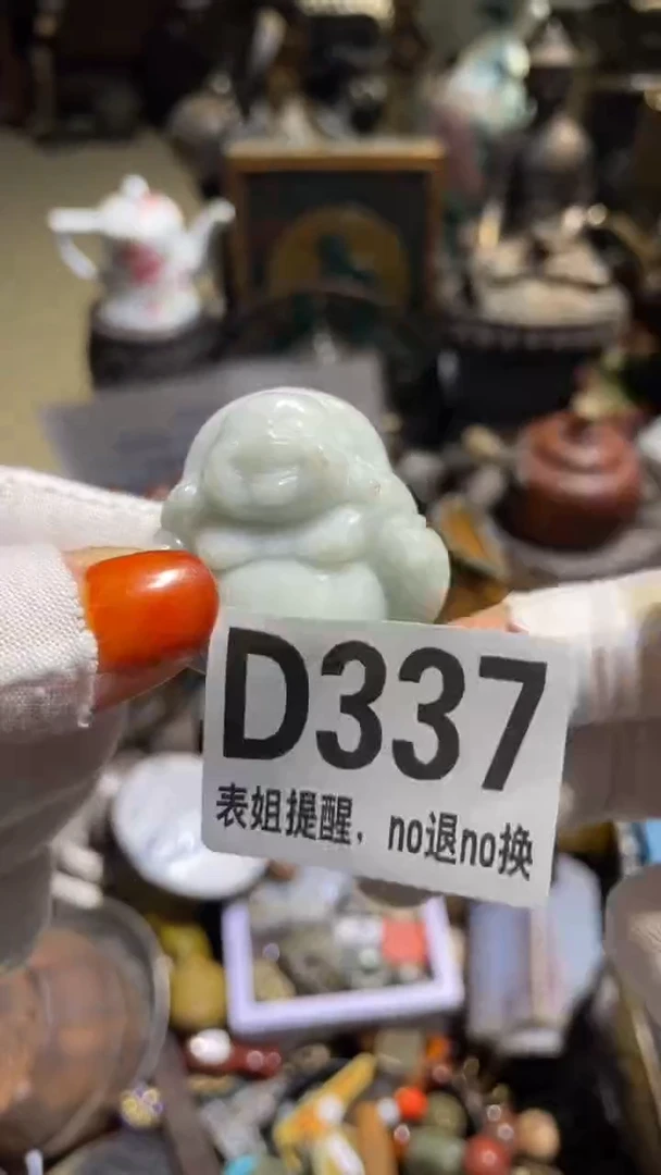 陶瓷杨**…表姐直播所见所得