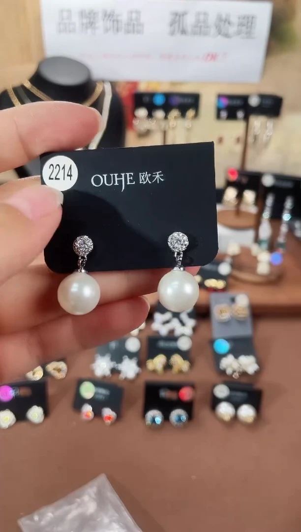 合金925银锆石欧2214