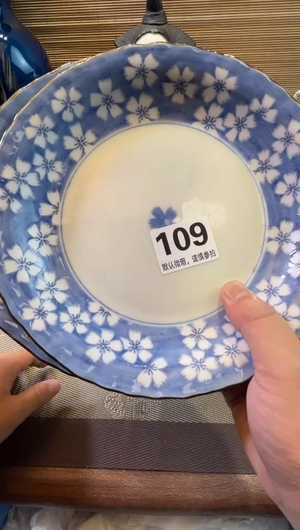 【闪购商品】陶瓷陶瓷陶瓷陶瓷陶瓷