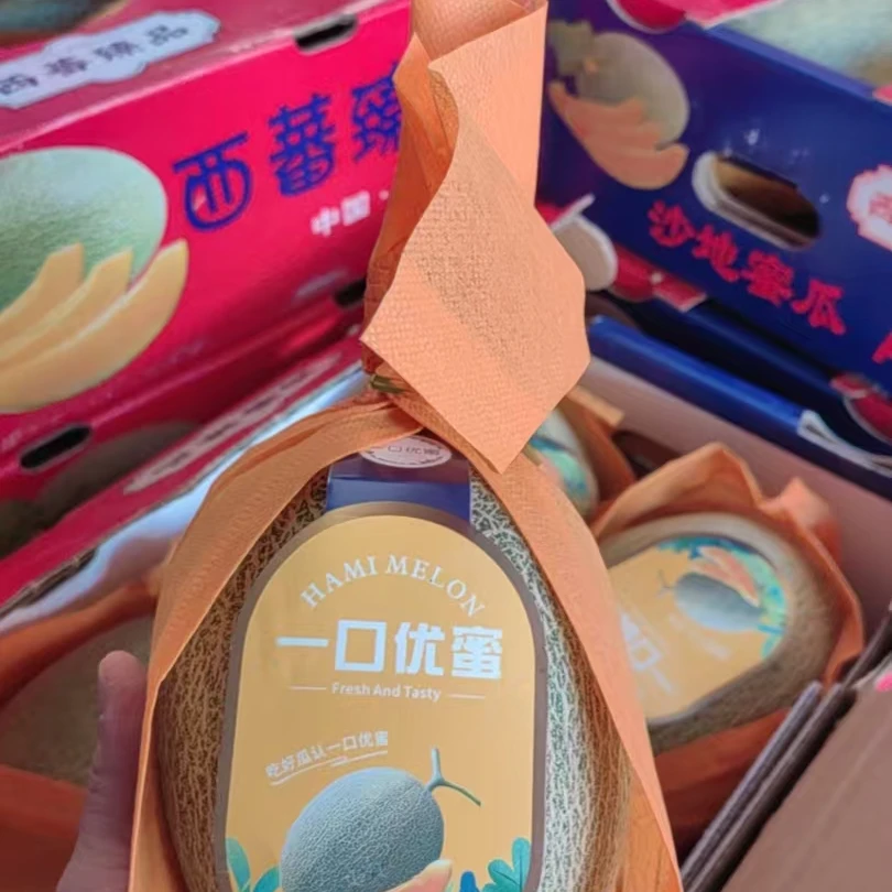 一口优蜜哈密瓜15一个