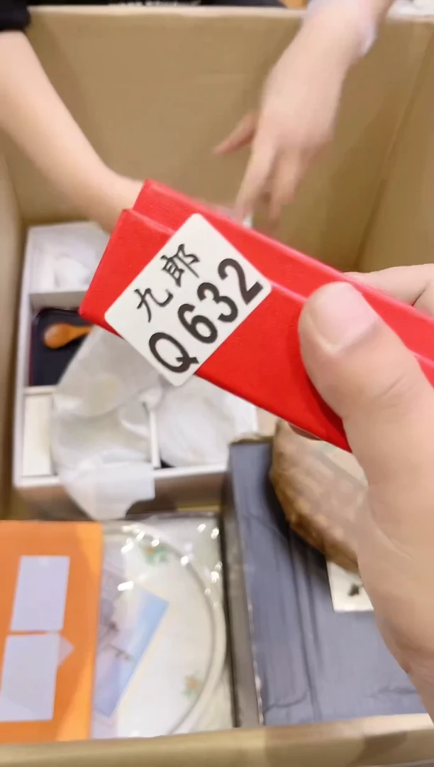 瓷片L****y632瓷片瓷片瓷片瓷片瓷片瓷片
