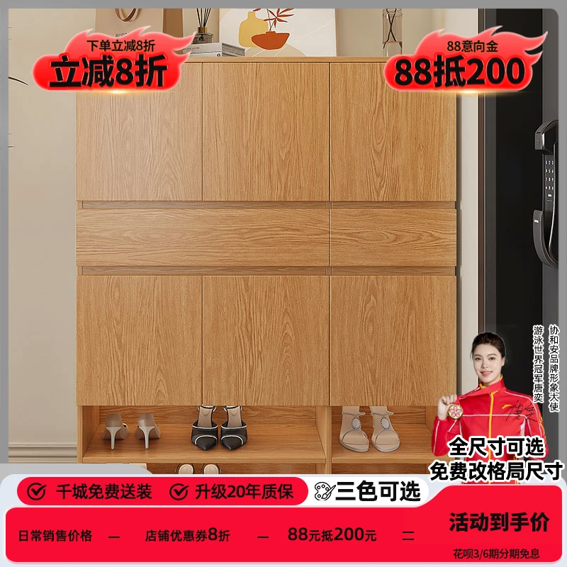 全实木定制鞋柜家用门口橡木储物一体入户换鞋凳门厅柜收纳柜
