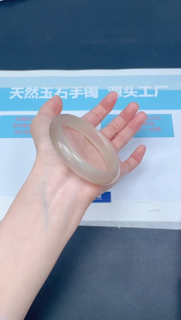 未镶嵌手镯石英质玉m230/5556