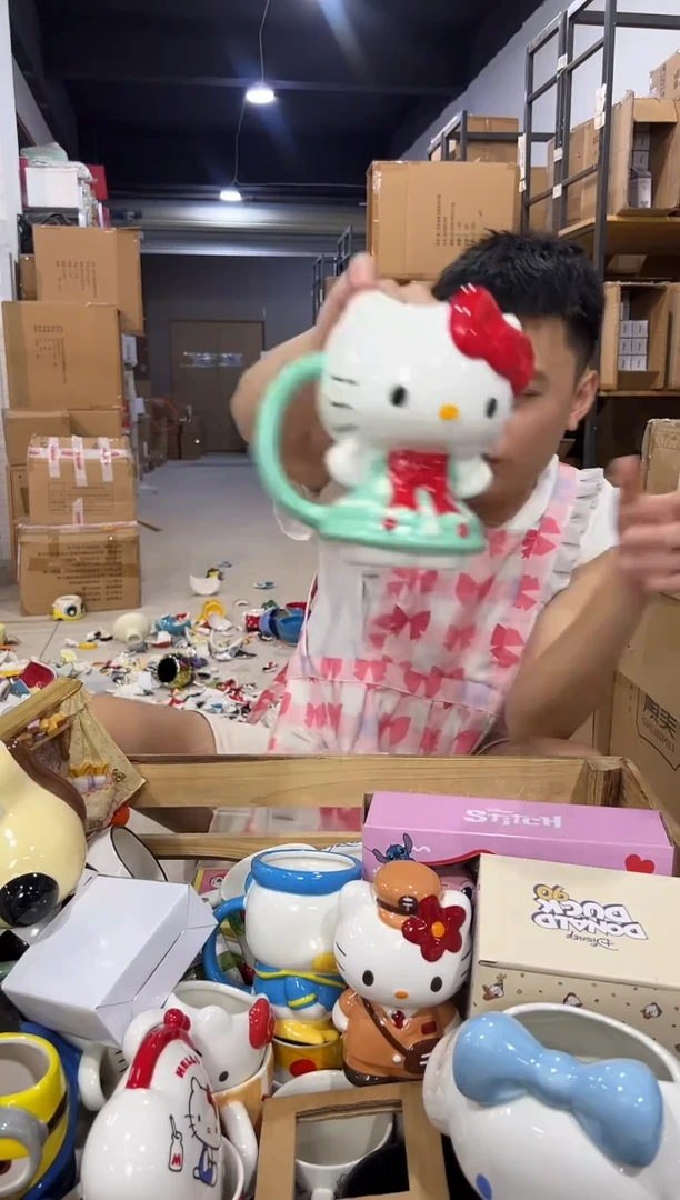 瓷片绿色裙子kt全身杯