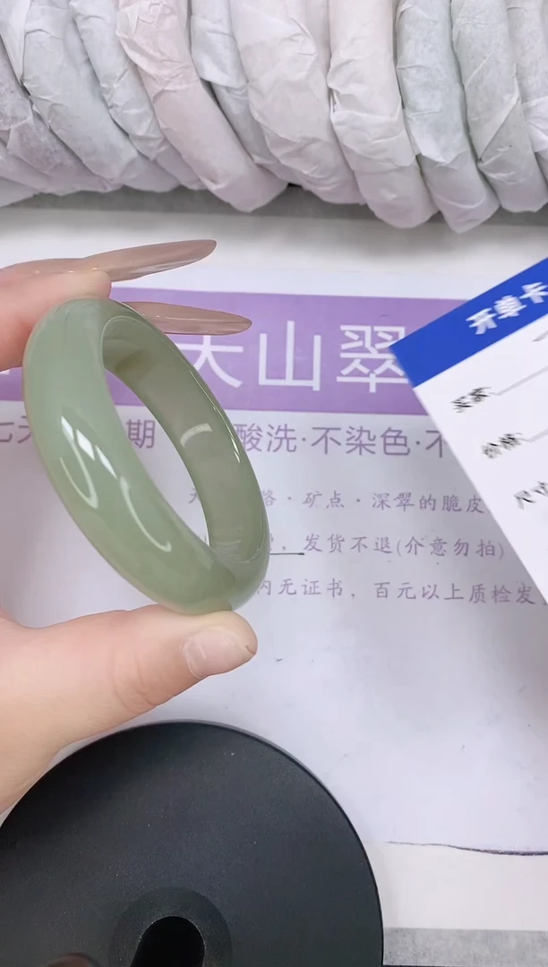 未镶嵌手镯石英质玉多样性发货-7-52/3
