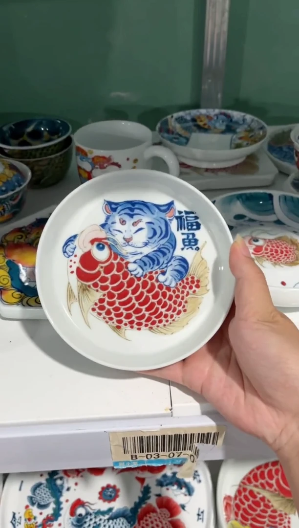 拙明院（微瑕价格）福鱼壶承