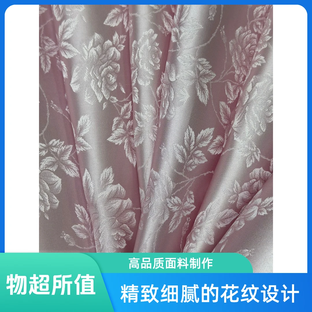 208-298喊名字去拍进口桑蚕丝面料苏绣纯手工刺绣100%