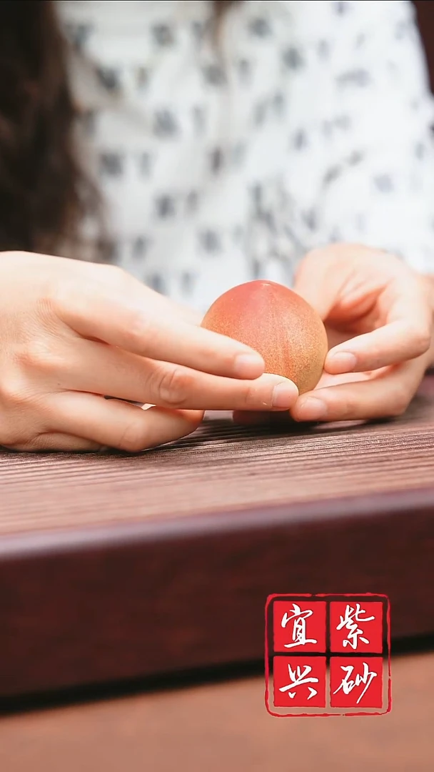 宜兴原矿紫砂寿桃