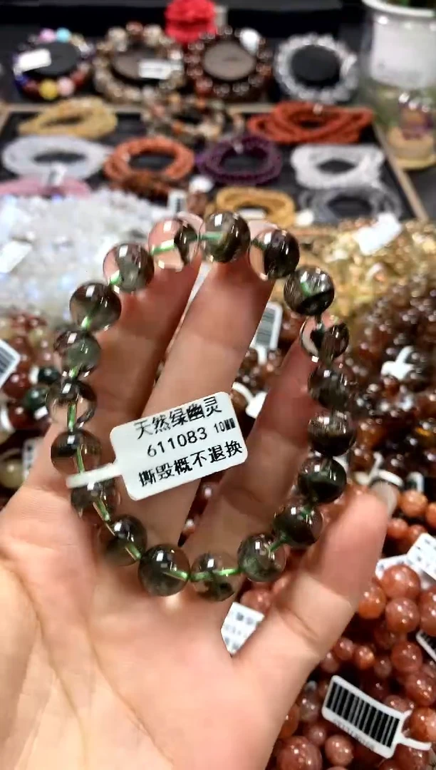 水晶手链未镶嵌10