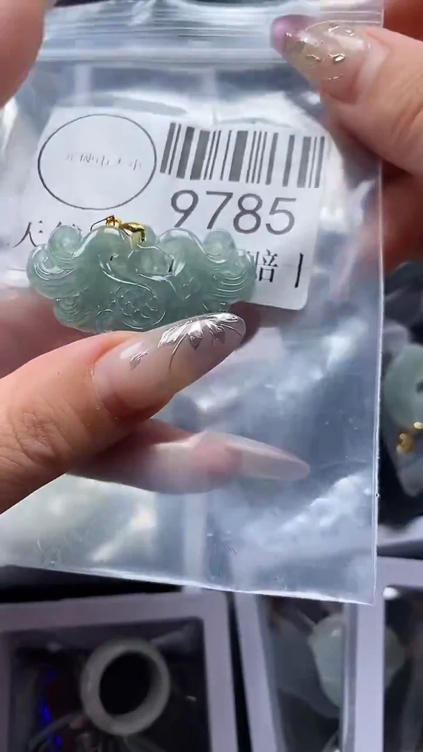 吊坠(不含链)未镶嵌翡翠9785