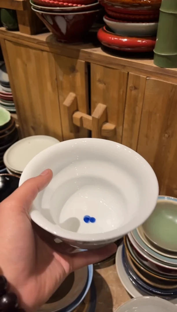 【闪购商品】瓷片334    微瑕手绘葫芦碗1个
