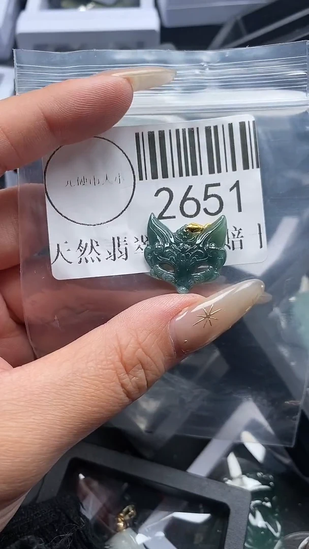 颈饰未镶嵌翡翠2651