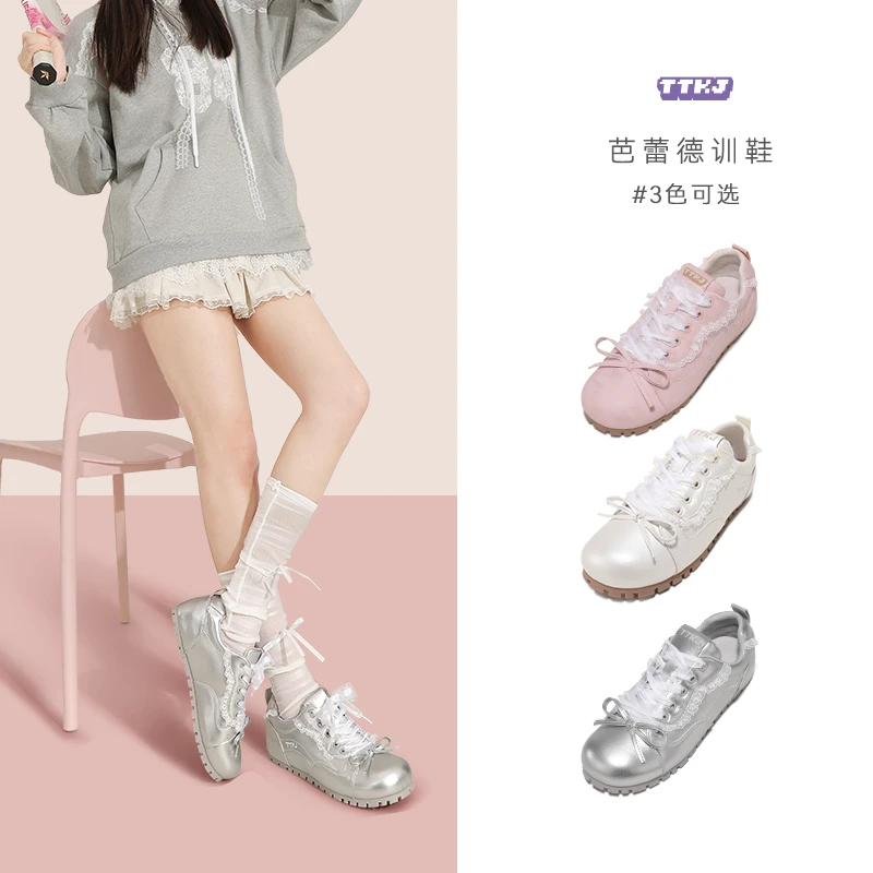 TTKJ 芭蕾风小白鞋女春季新款印花厚底蝴蝶结珍珠-BD 2