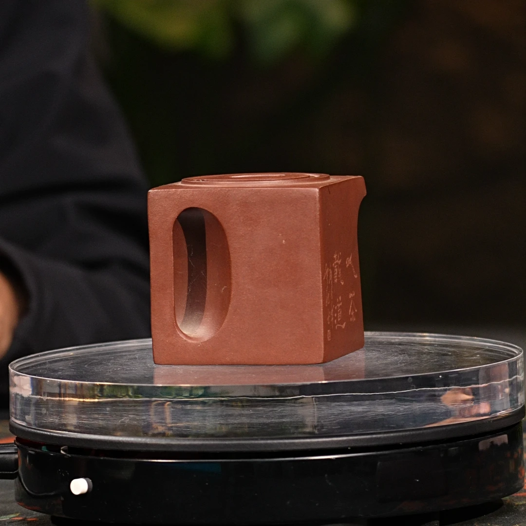 006 阳羡四方 200cc