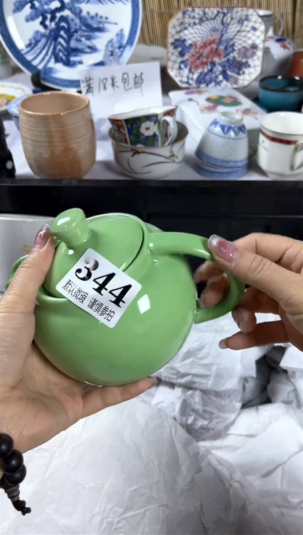 【闪购商品】碟             344