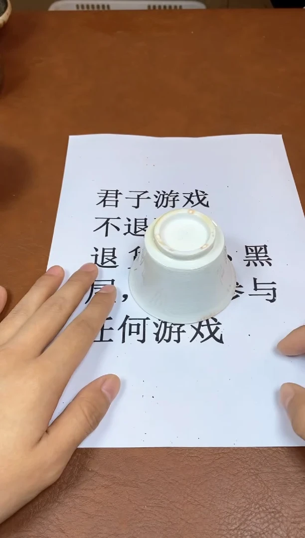 【闪购商品】观寂茶器柴烧专拍链接811