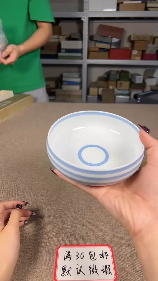 茶道陶瓷茶具套装