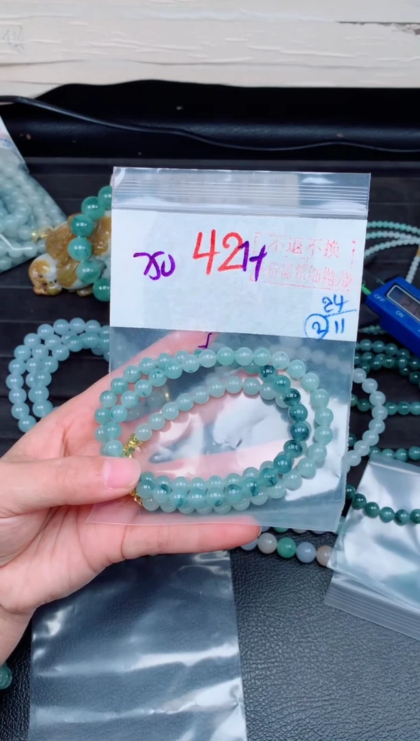 未镶嵌定制翡翠毛货需精细抛光，拍一发一