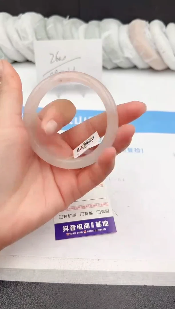 【闪购商品】石英质玉手镯未镶嵌z66-T57