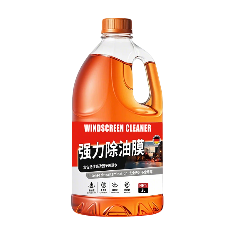 玻璃水乙醇汽车专用强力去污油膜冬季防雨镀膜大桶2L装-40度防冻