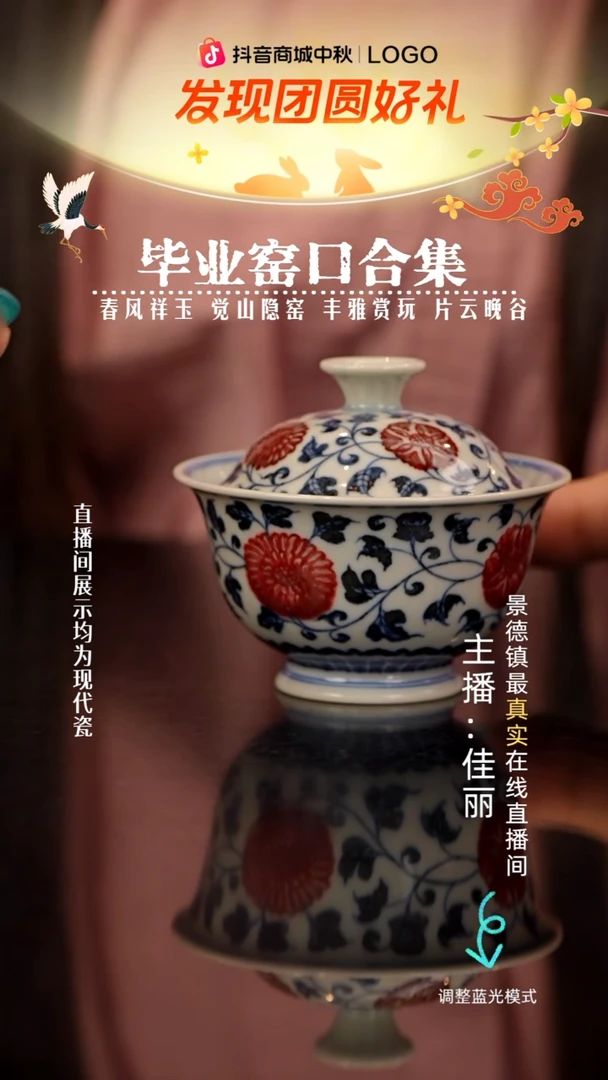 瓷瓷瓷瓷瓷瓷瓷瓷