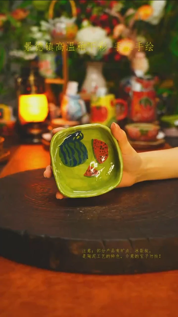 白沙素简陶瓷手作597