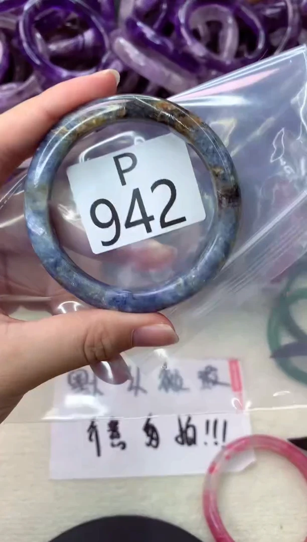 未镶嵌手镯水晶P942-54