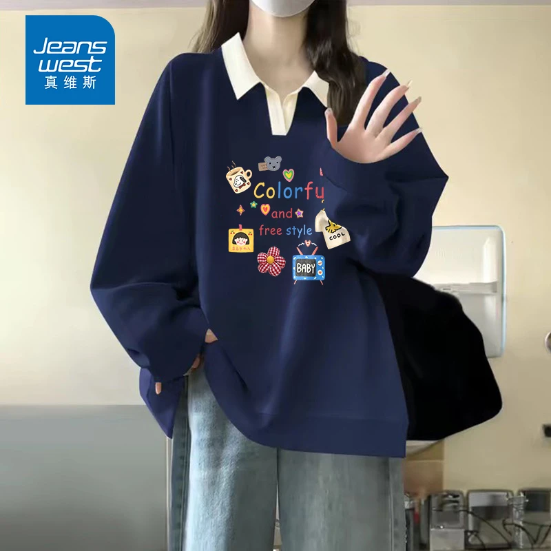 真维斯藏青polo领卫衣女款2025新款秋季显瘦巨好看上衣高级感外套