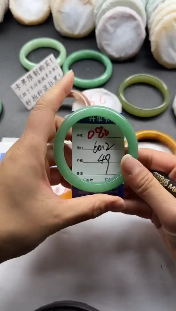 未镶嵌手镯石英质玉080