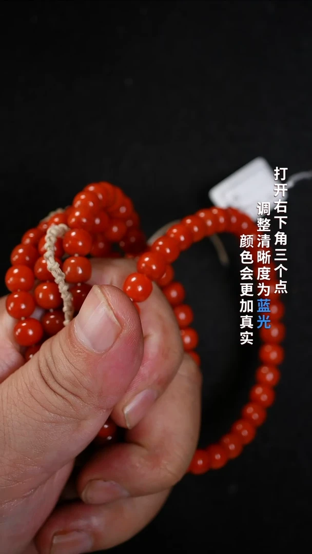未镶嵌888888南红玛瑙K**.8888888888888