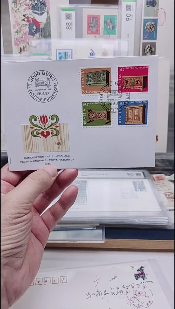 1987年外国邮票首日封