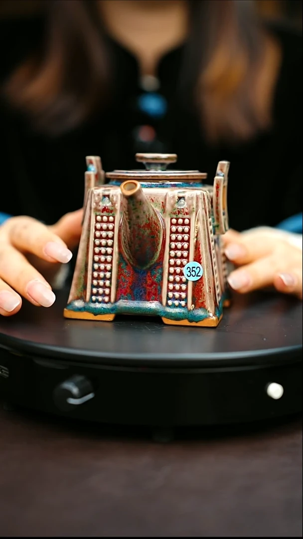 352#原矿钧瓷炉钧釉许君以昌壶