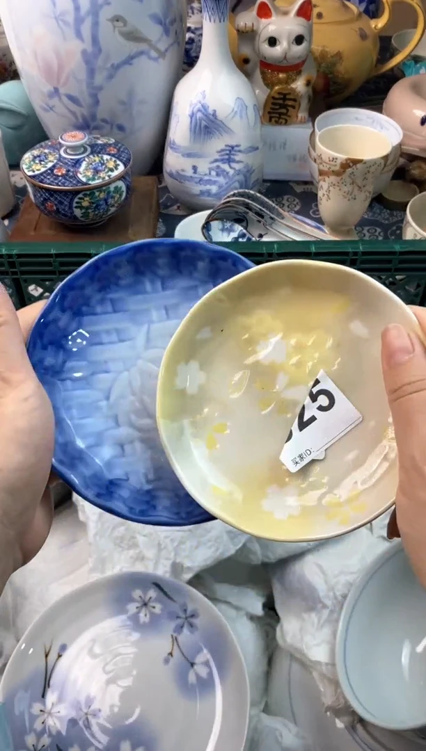 瓷片燕****）111111111111111