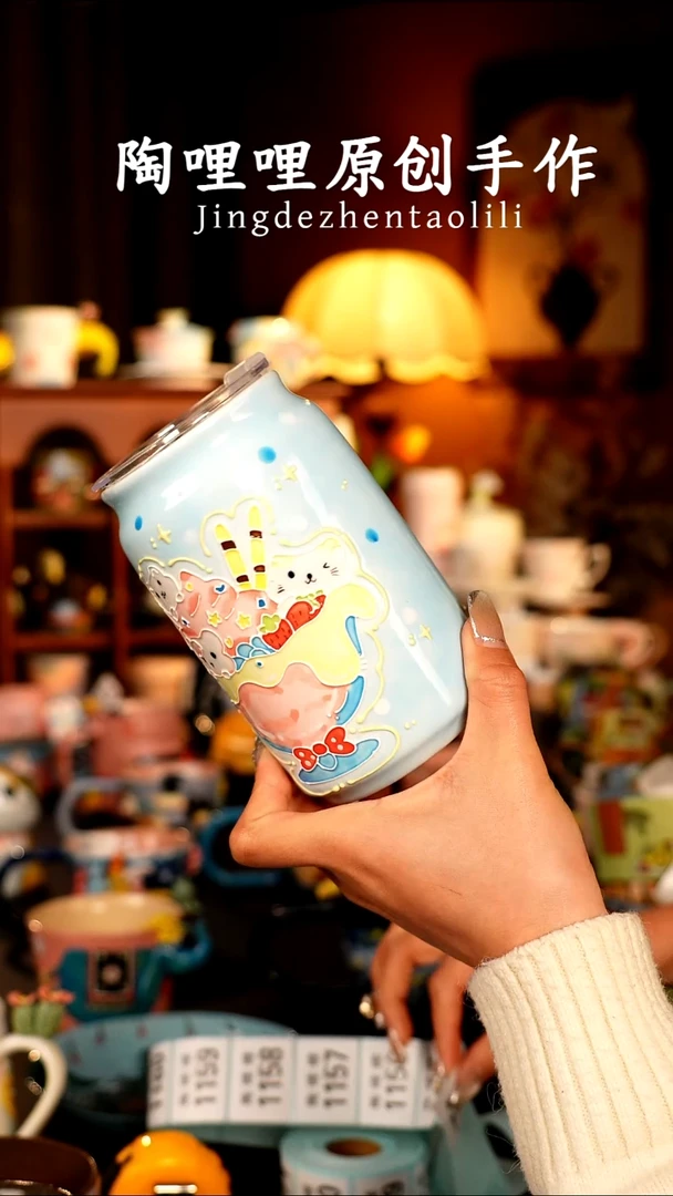 陶哩哩原创手作陶瓷（微瑕介意勿拍）1154