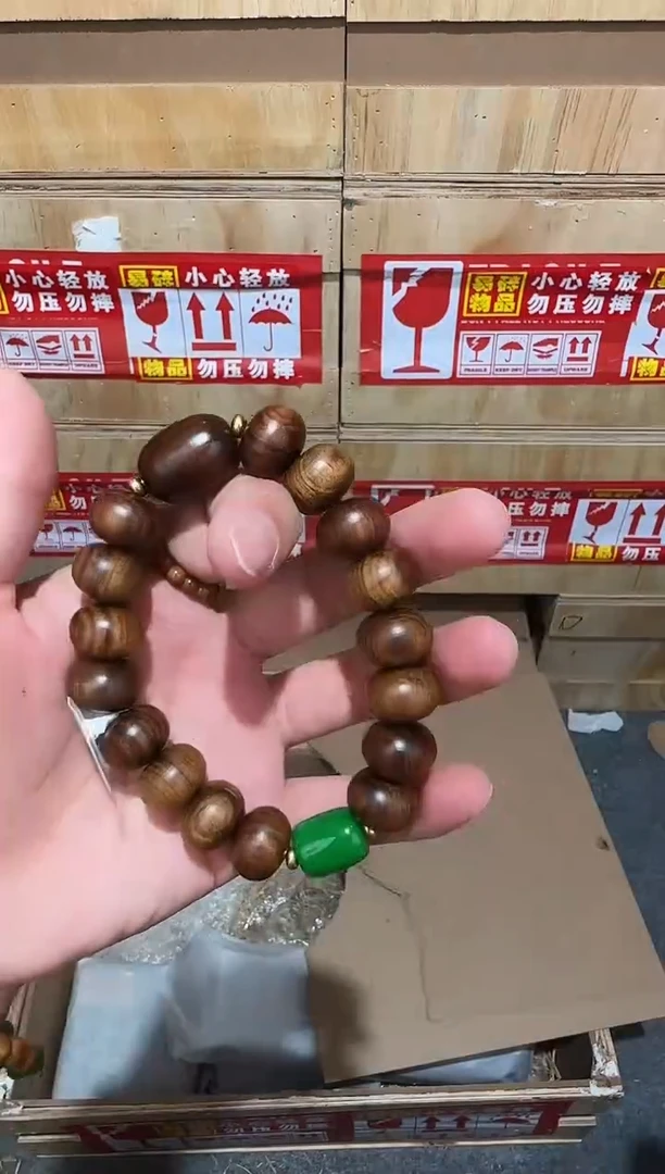 又禧文玩精品手串-无礼盒-@@SP322