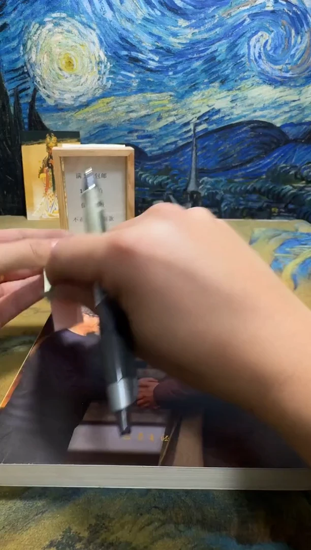秋*永威书社下单链接