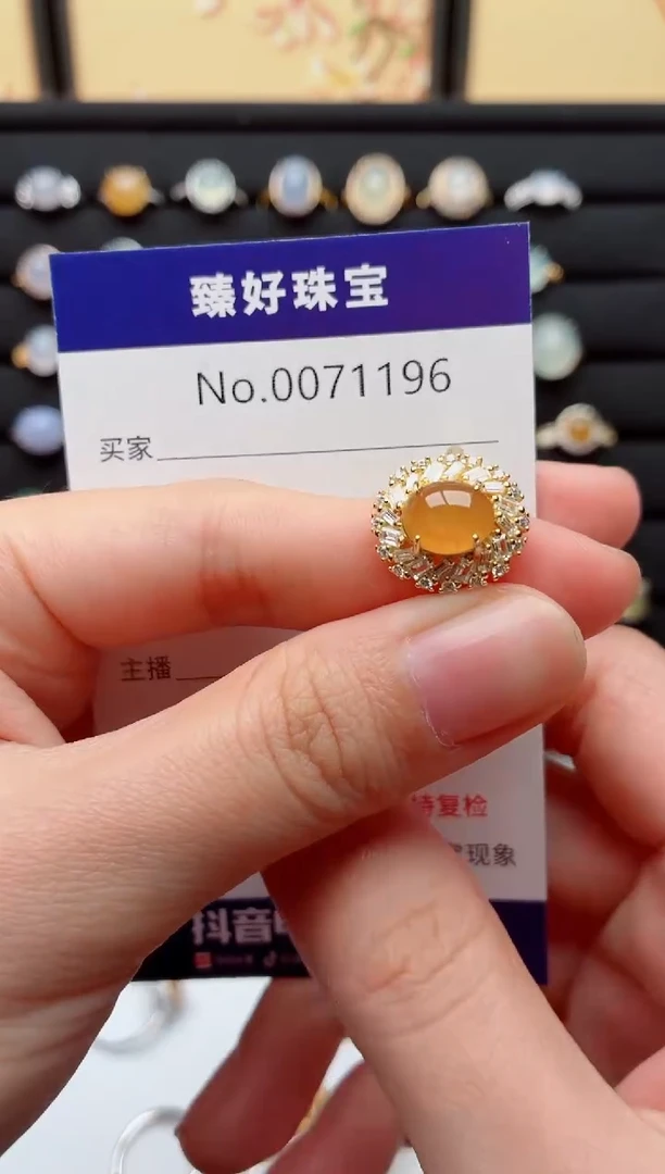 银S925镶嵌戒指翡翠.