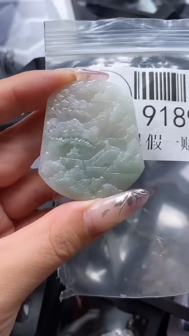 吊坠(不含链)未镶嵌翡翠9189