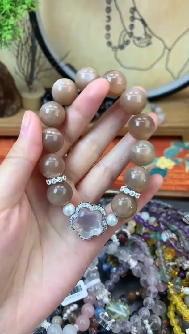 【闪购商品】日光石手链未镶嵌237