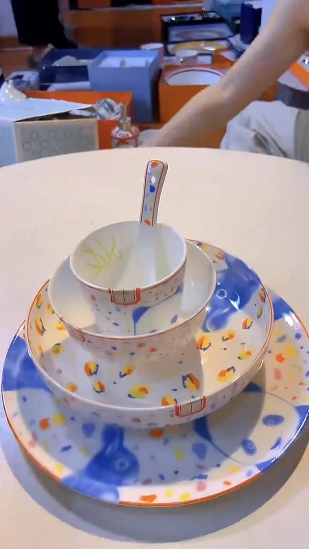 鸿辉家品牌瓷器，京东包邮！