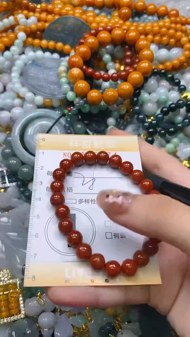 翡翠未镶嵌颈饰闪购0188874多样性发其一