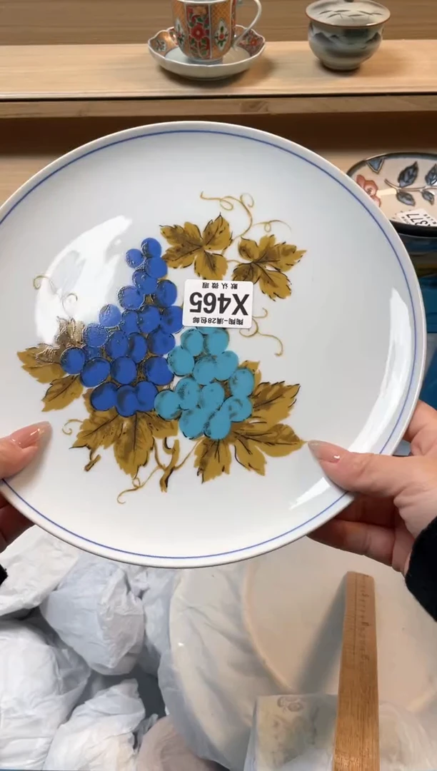 【闪购商品】杯瓷器瓷器瓷器瓷器X465